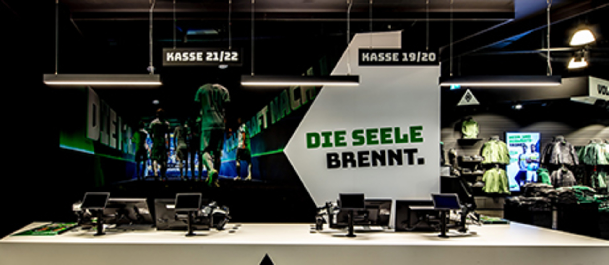 Shop / Retail bei HOGAhenning-Bau GmbH & Co.KG in Windehausen